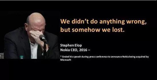 曾经的机皇诺基亚7610,翻出了十八年前的诺基亚