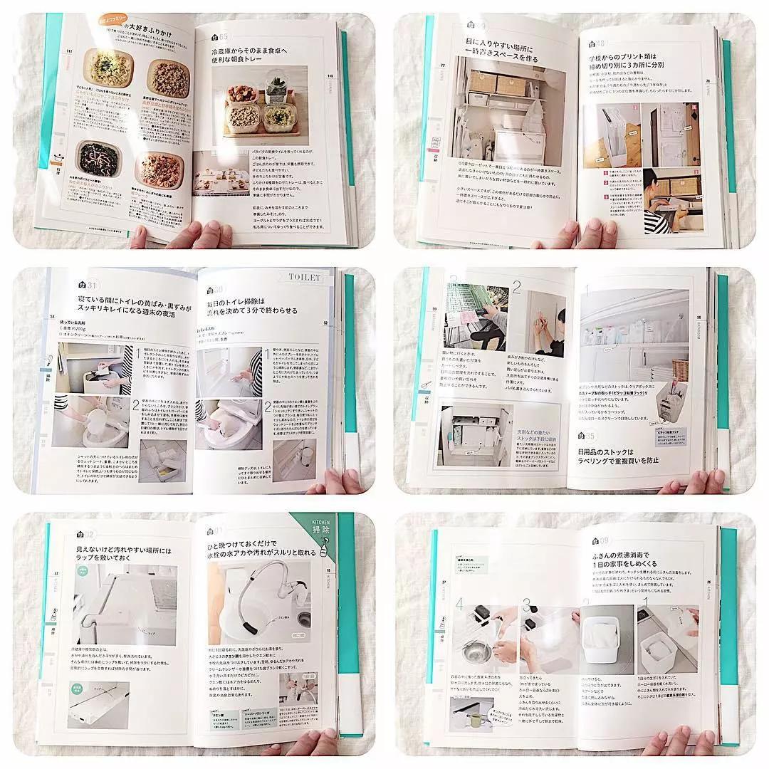 日本主妇一个月20万零花钱,日本主妇一年省了500万