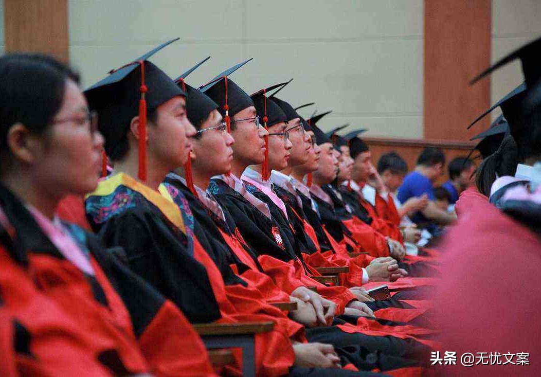 南大化院官方,南大化院博士