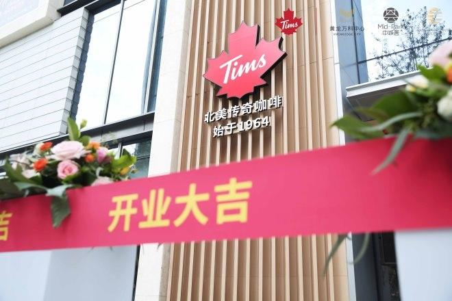 吾悦广场时代广场,成都吾悦广场开业多久了