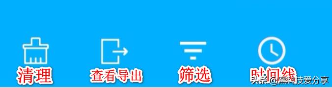 安卓qq语音通话录音软件,怎么把tim语音导出来