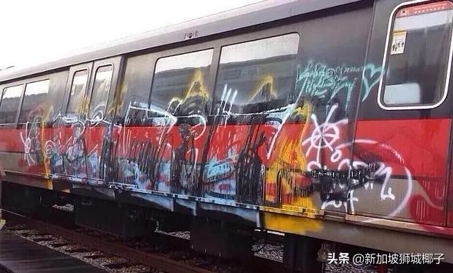 新加坡12件事,新加坡11件大事件