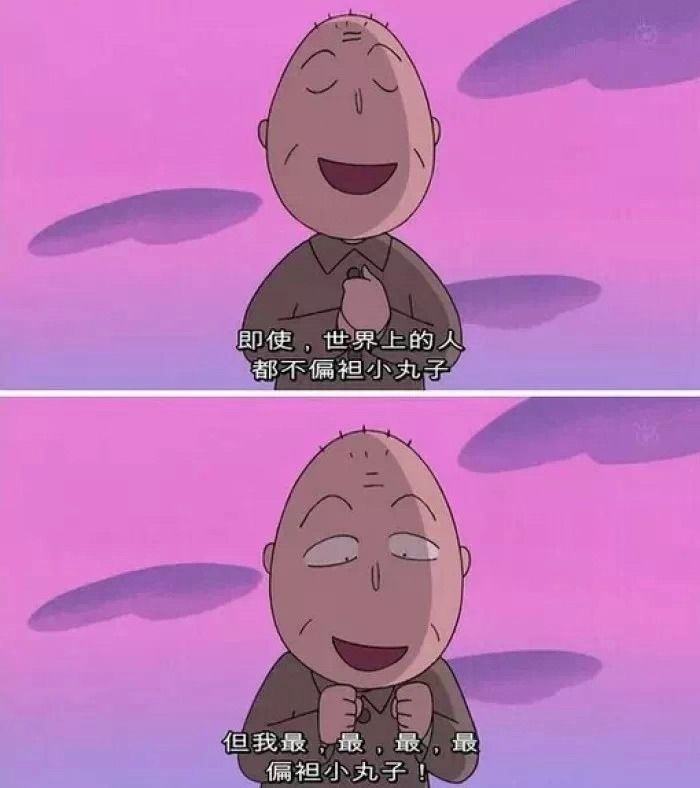 人死前会散发一种味道,人死之前会散发一种奇怪的味道吗