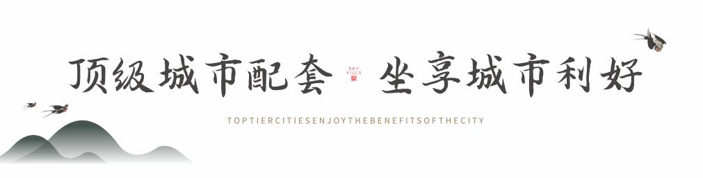 为什么好多人选择四川定居,四川人为什么都想在成都定居