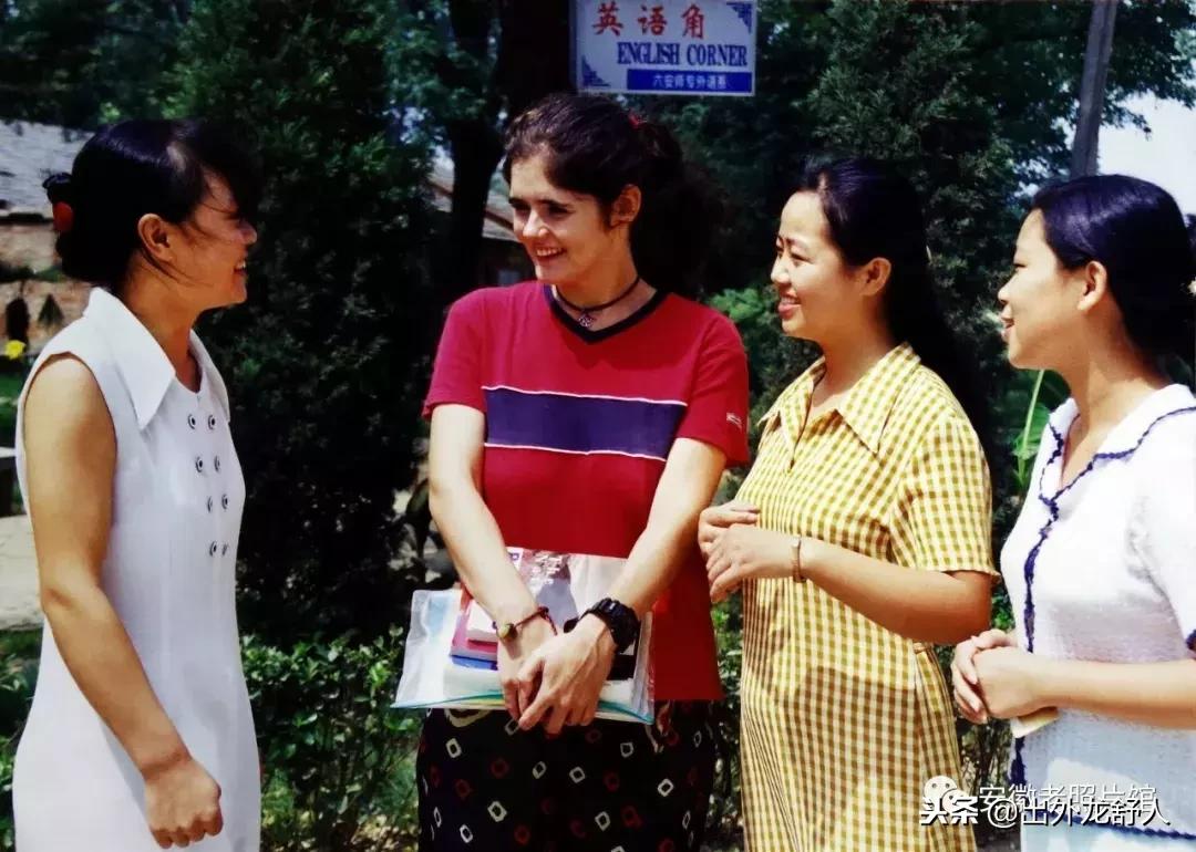 光“徽”岁月——影像见证安徽40年（二）砥砺前行1990—1999