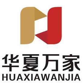 斐讯联璧华夏万家事件,斐讯华夏万家