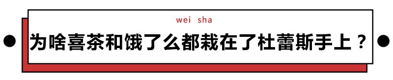 杜蕾斯文案最火的一段,史上最全杜蕾斯文案合集