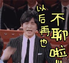 女神发哦还有事吗怎么回,女神发个问号过来应该怎么回