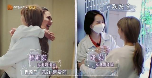 陈若仪家庭聚餐展露厨艺，林志颖妈妈尝后却疑问三连，网友：悬？