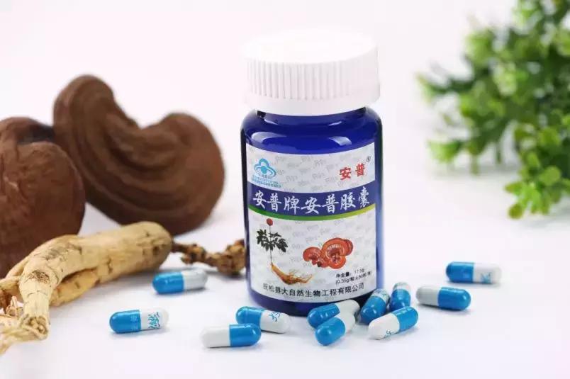 中科院院长来吉林考察,科学家走进大自然中草药