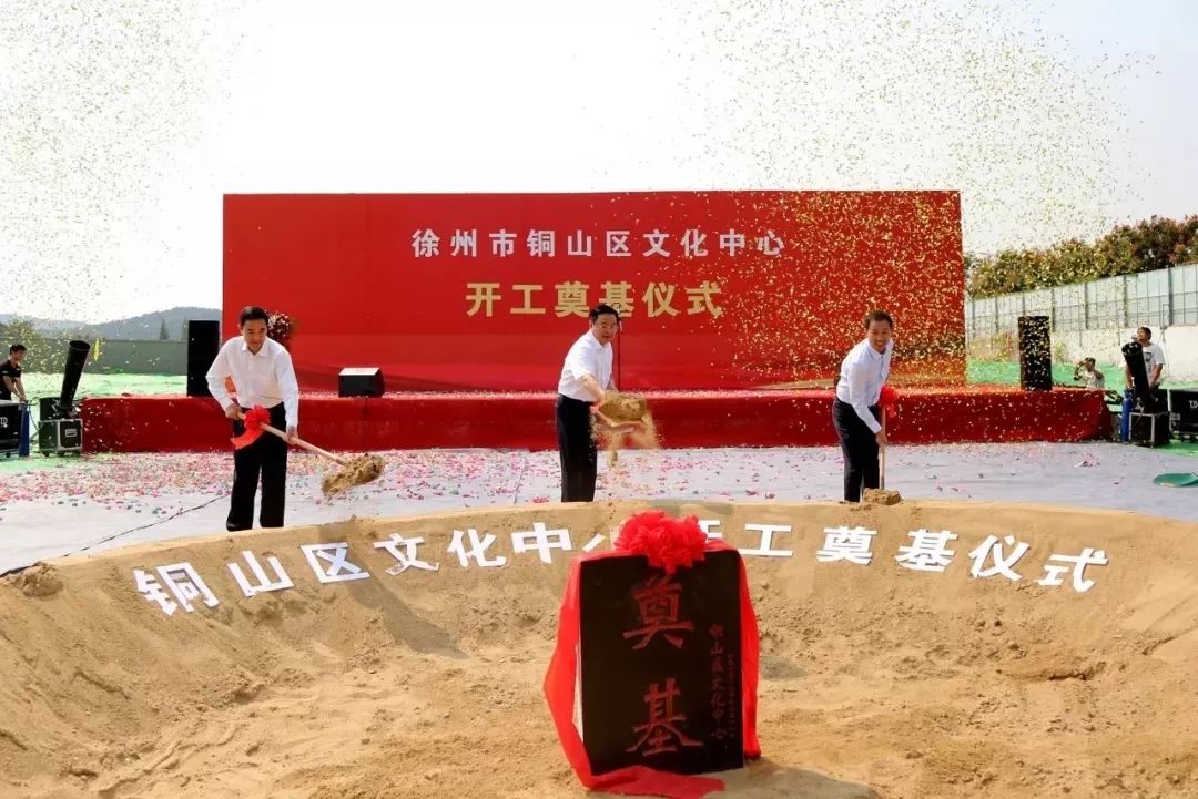 徐州地铁1号线2期何时开通,徐州地铁4号线预计开通