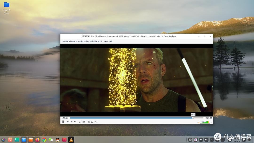 抛弃Win10？国产操作系统Deepin20.2.2软件深度体验