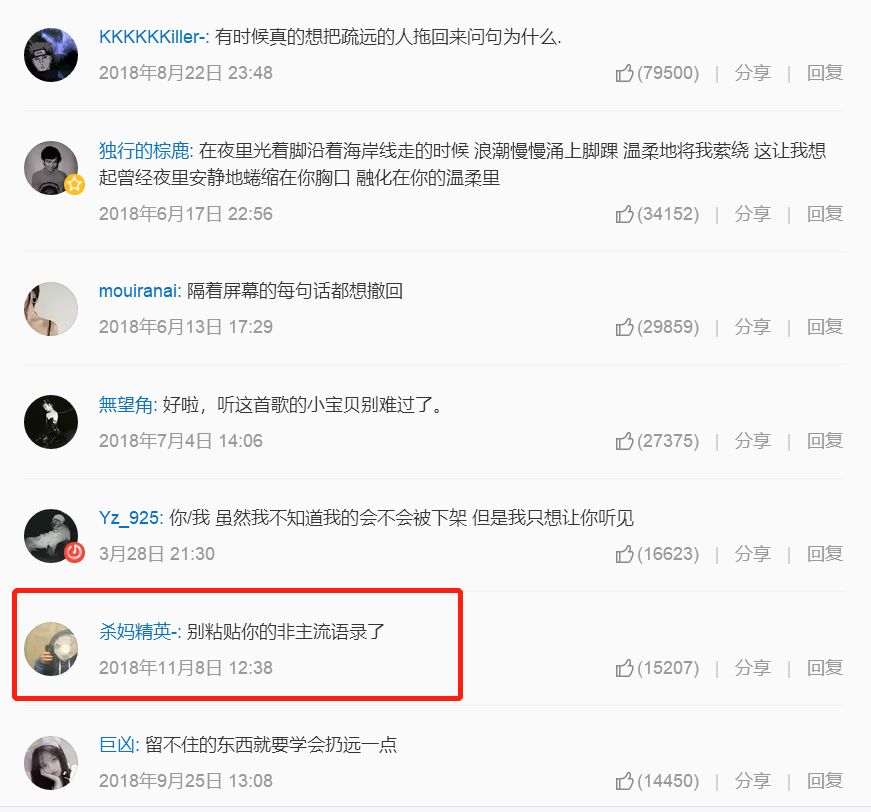 如何避免成为一个粗鄙的人,怎么避免成为孤立型人格