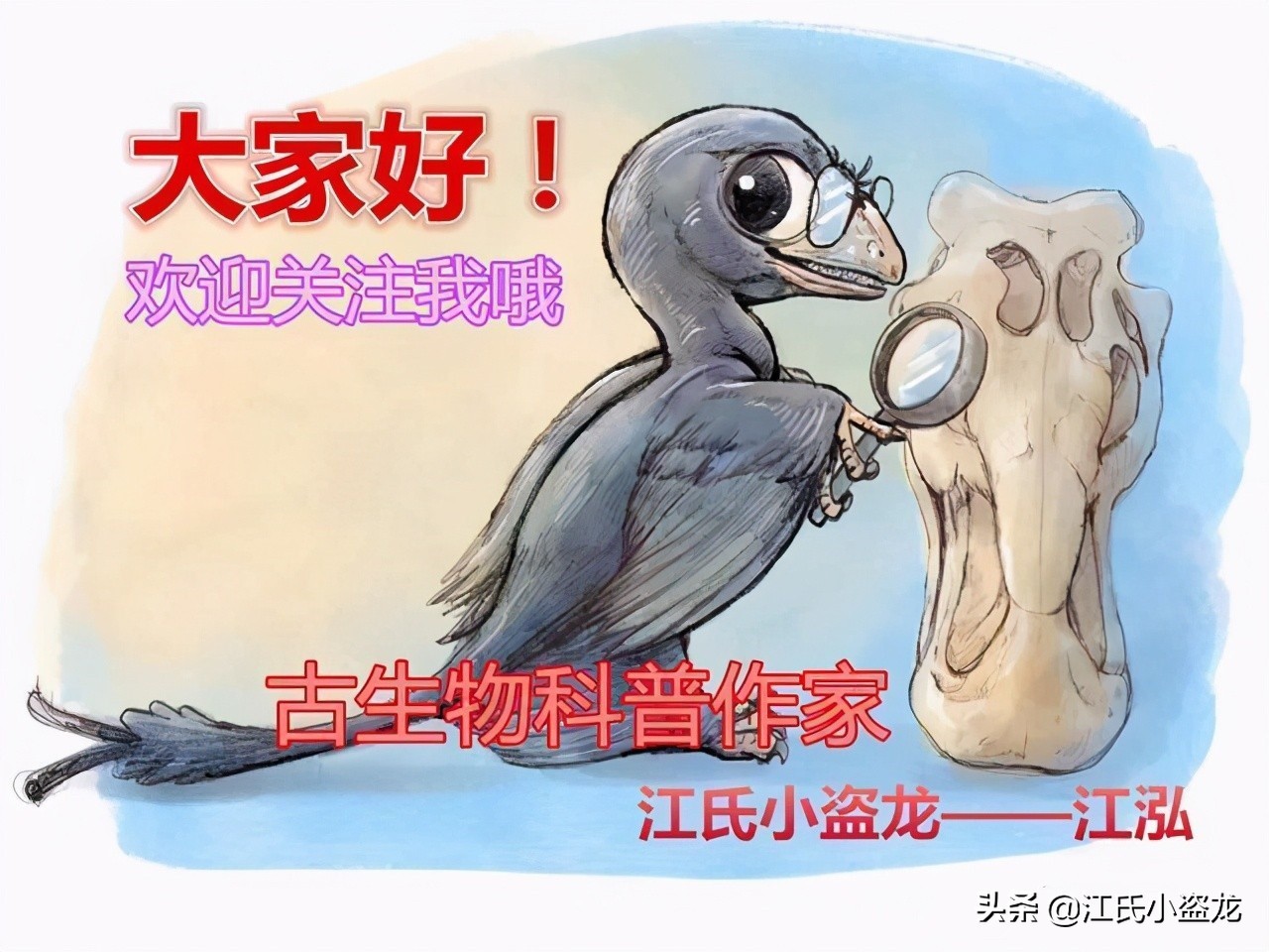 科学家揭秘猛犸象灭绝的真相,历史上的猛犸象被科学家复活了吗