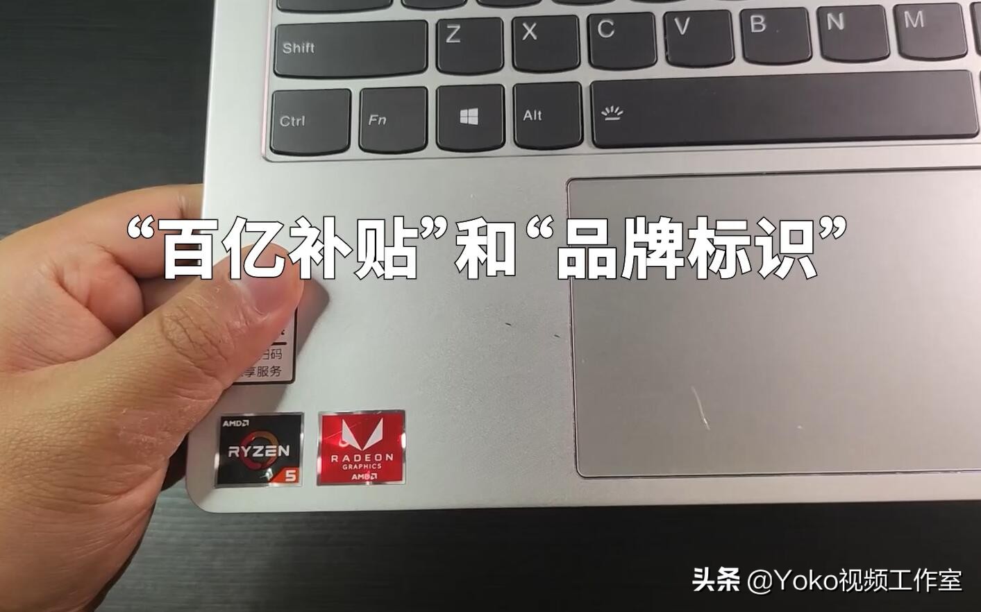 第一次买电脑该买什么品牌,第一次买电脑买什么