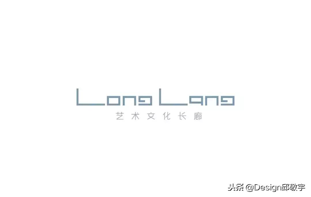 娓呴泤灏忛櫌姘戝logo璁捐,姘戝椁愰ギlogo璁捐