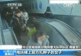 小偷年终总结100条,小偷年终总结经典语录