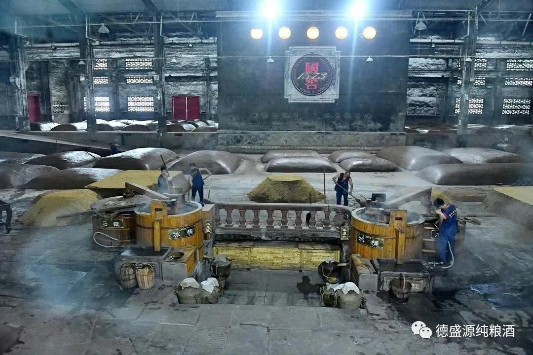 九龙醉38度浓香型白酒,五星级白酒浓香型52度