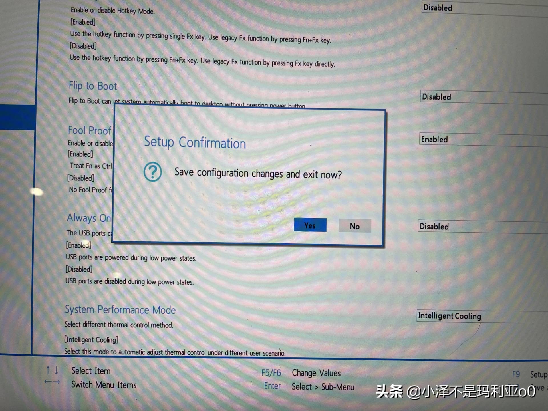 联想小新pro14到手怎么设置更好用,联想小新pro14实用技巧