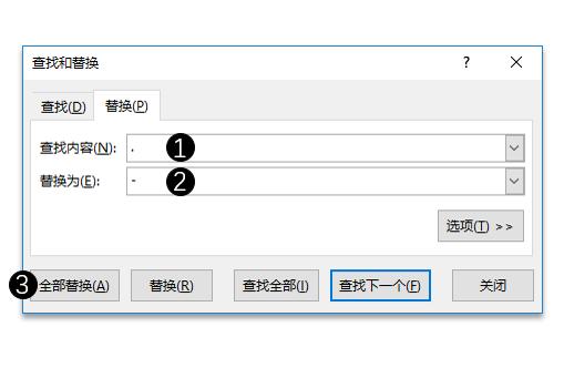 系统学习excel软件,excel系统学习课程推荐