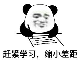 性教育到底该怎么教育,家长如何进行正确的性教育