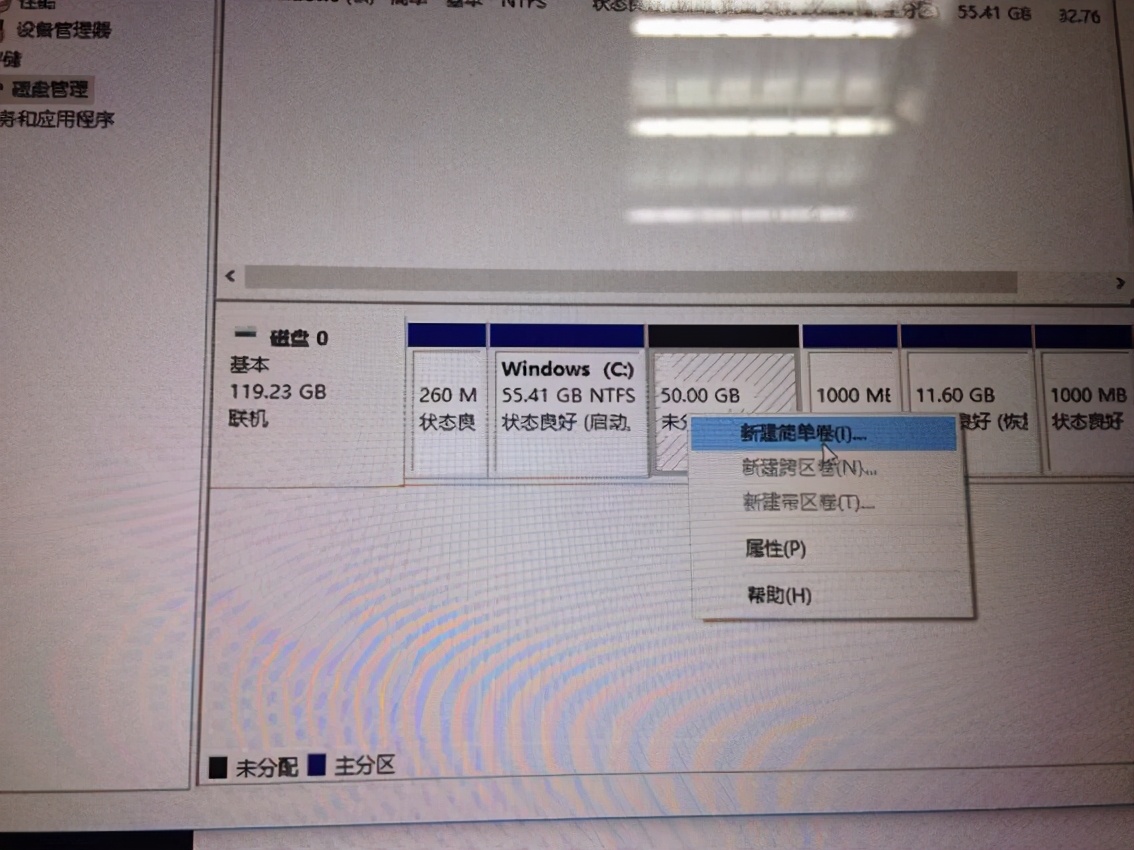 新电脑装系统怎么分区固态硬盘,加装硬盘后电脑系统盘重头分区