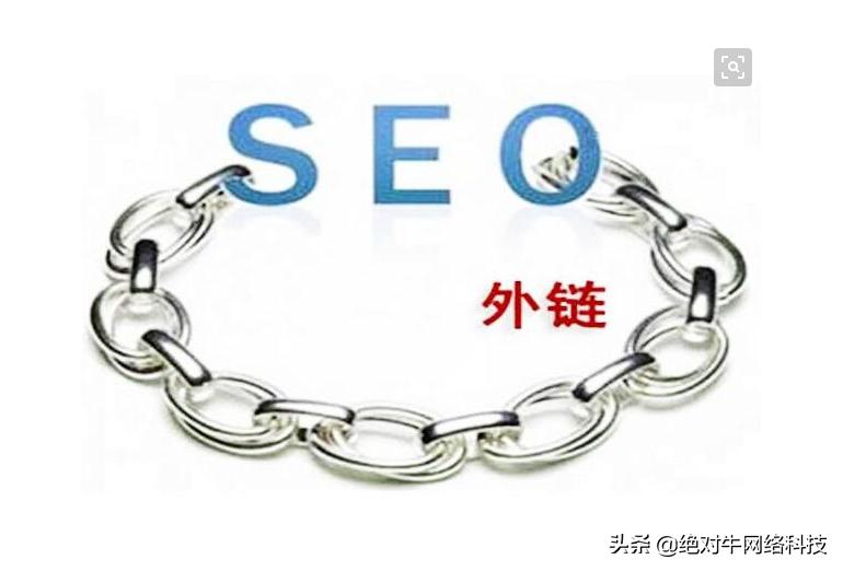 seo网络营销考证,seo网络营销技巧有哪些