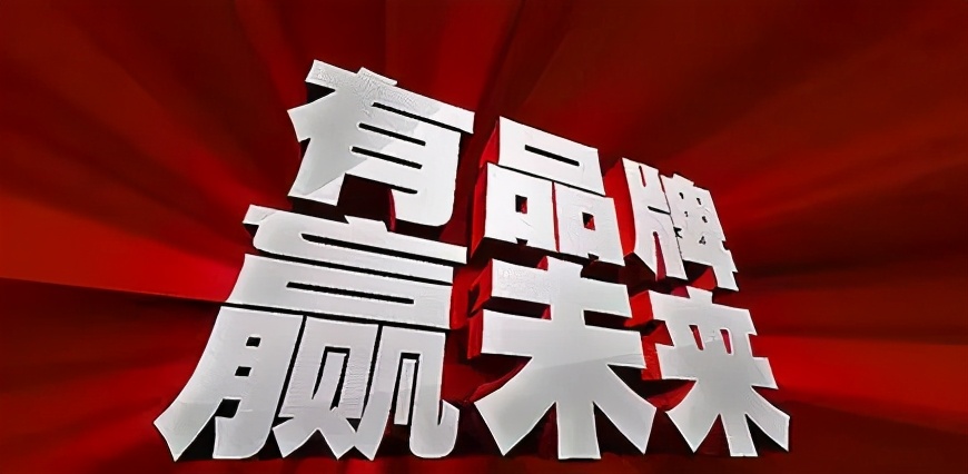 厨电代理哪个品牌好做,代理厨电品牌