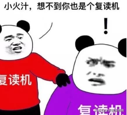 偷看了网上妹子们的问诊记录！忽然有点心疼医生...