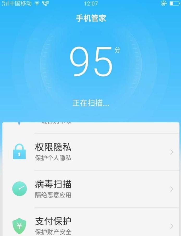 微信重头安装登录慢怎么办,微信安装慢怎么办