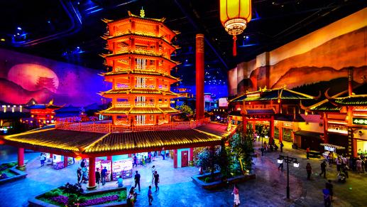 南京万达茂有哪些项目,南京万达茂排第几