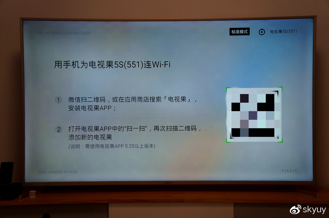 远程帮父母开小米电视,帮父母远程投屏电视