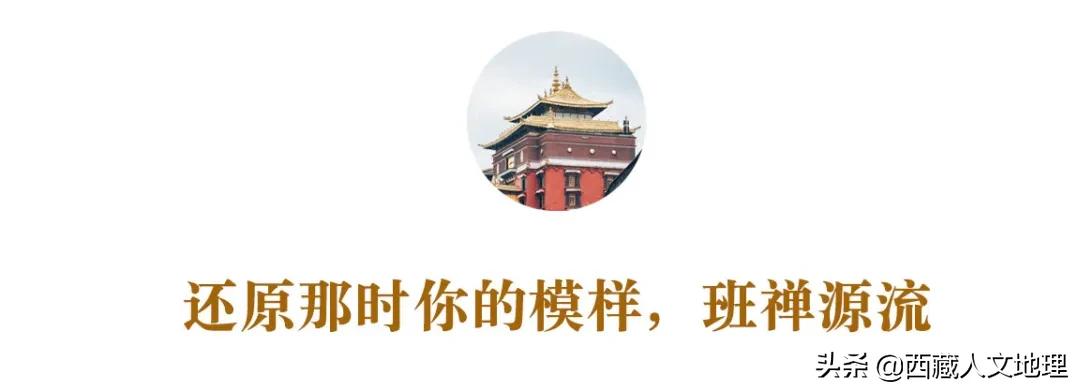 布达拉宫里最珍贵的唐卡,扎什伦布寺唐卡意义