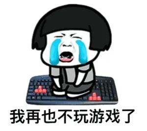 紧急提醒在校学生参与诈骗,转发周知这些诈骗套路要告知孩子