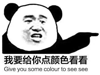 marryintothepurple翻译,marryintothepurple等于什么单词