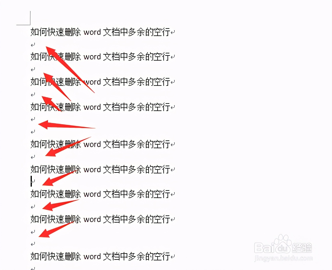 word中表格下面的空行怎么删除,word如何删除排序产生的空行
