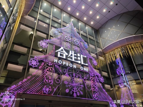 realmex官宣升降前摄颜值赞,是否真值得买realmex体验评测