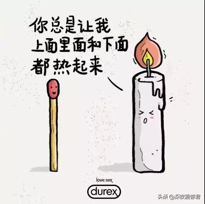 520文案来袭,520文案比较甜的
