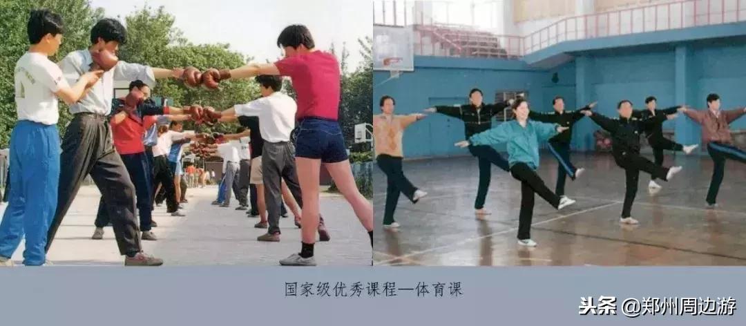 郑州大学原工学院现状,郑州大学工学院