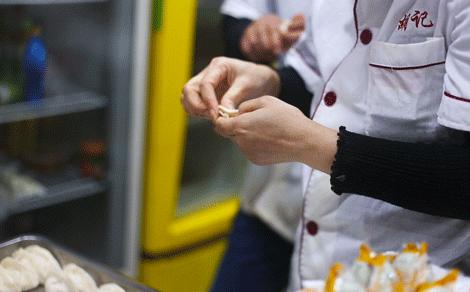 2019魔都锅贴测评滚烫出炉！