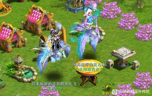 神武老玩家回忆录,神武回忆录