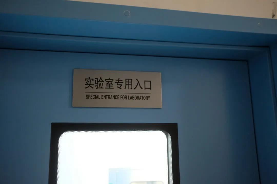 pcr实验室建立多少钱,县医院pcr实验室公示