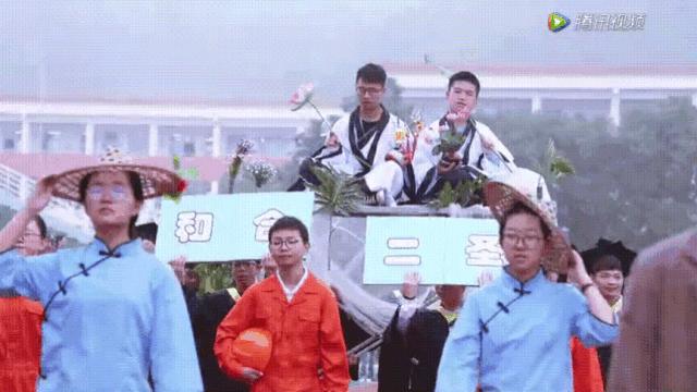 台州一中，也太太太太会玩了吧