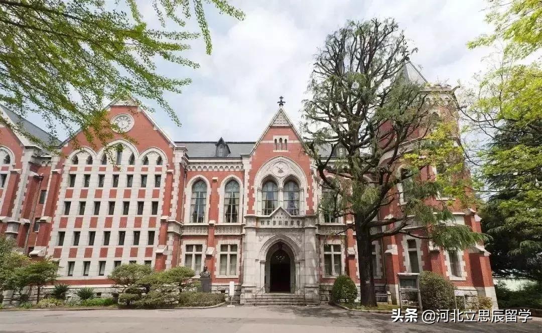 日本庆应义塾大学,日本庆应大学留学条件