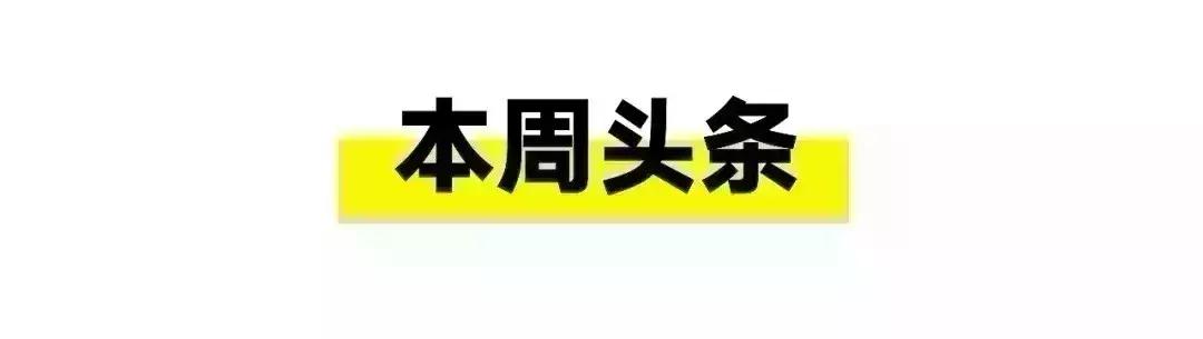 三星supreme真的假的,三星supreme真假