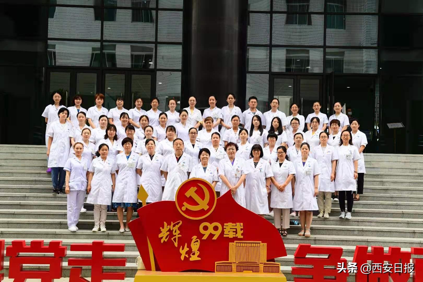 西安交大一附院妇产科医生哪个好,西安交大一附院妇产科原声视频