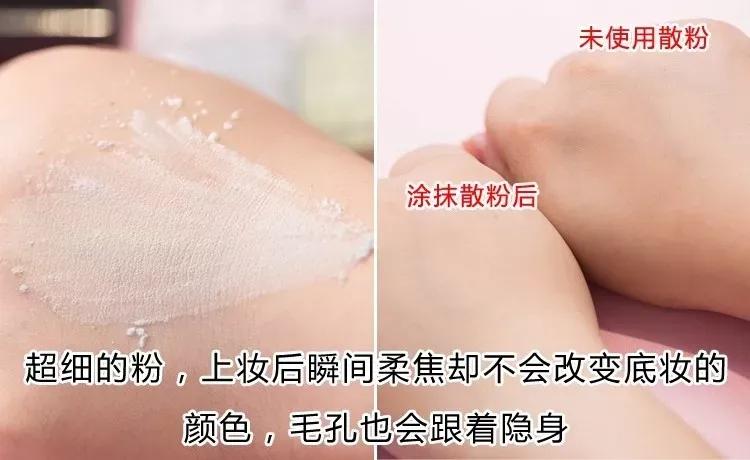 givenchy纪梵希四宫格散粉,纪梵希四宫格散粉可以用多久