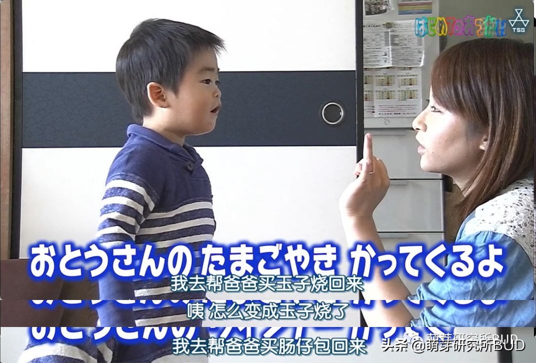 孩子你一定要向前冲,孩子你一定要坚持一定会好起来