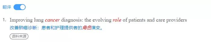 如何查自己发表的sci,如何查询sci发文占比