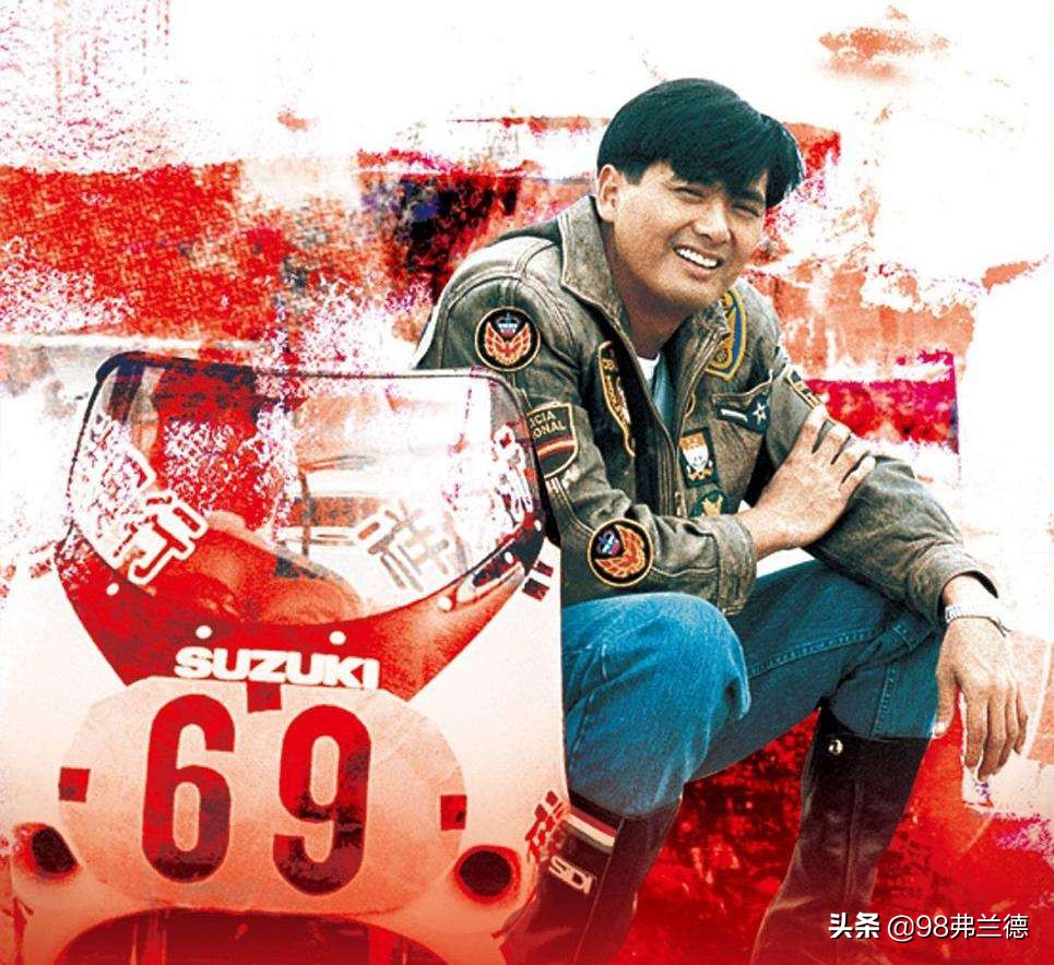 多利亚之歌中文解析,多利亚之歌中文原唱